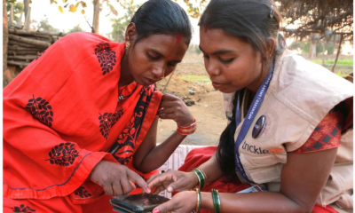 Mentoring as an invisible force