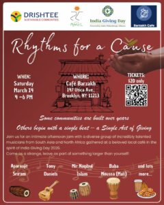 Quiver NYC event March 2026